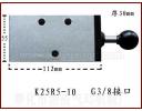 气动手拉阀 手动阀 - K25R5-15 K25R5-10 K25R5-8 K23R5-15 K23R5-10   